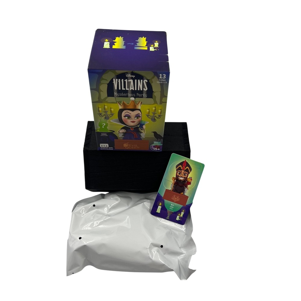 Disney Villains Mysterious Party Jafar Jewelry Box Vinyl Figure Confirmed Sealed